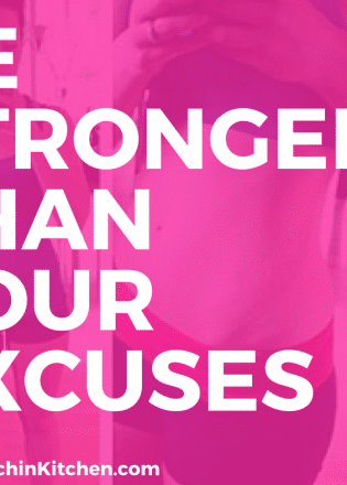 Be stronger than your excuses. Weight loss motivation and fitness quotes.