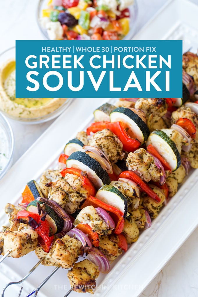 Greek Chicken Souvlaki | The Bewitchin' Kitchen